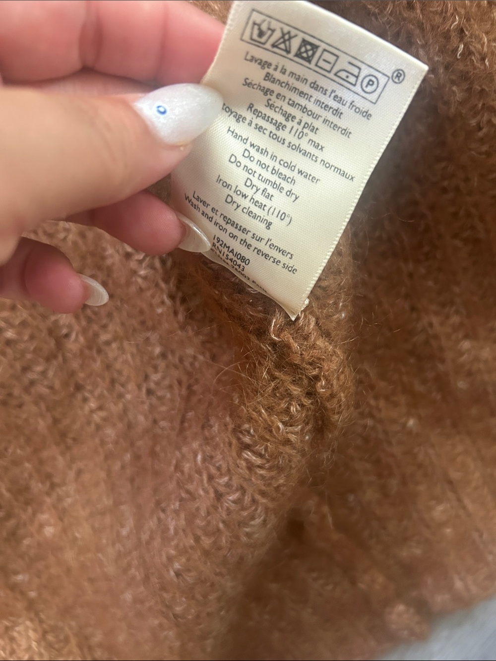 NWOT Sézane Basile Cardigan in Mottled Camel Brown Sz M - Picture 8 of 10